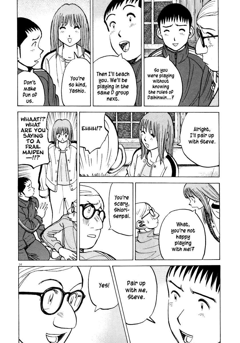 Read Last Inning Manga Online