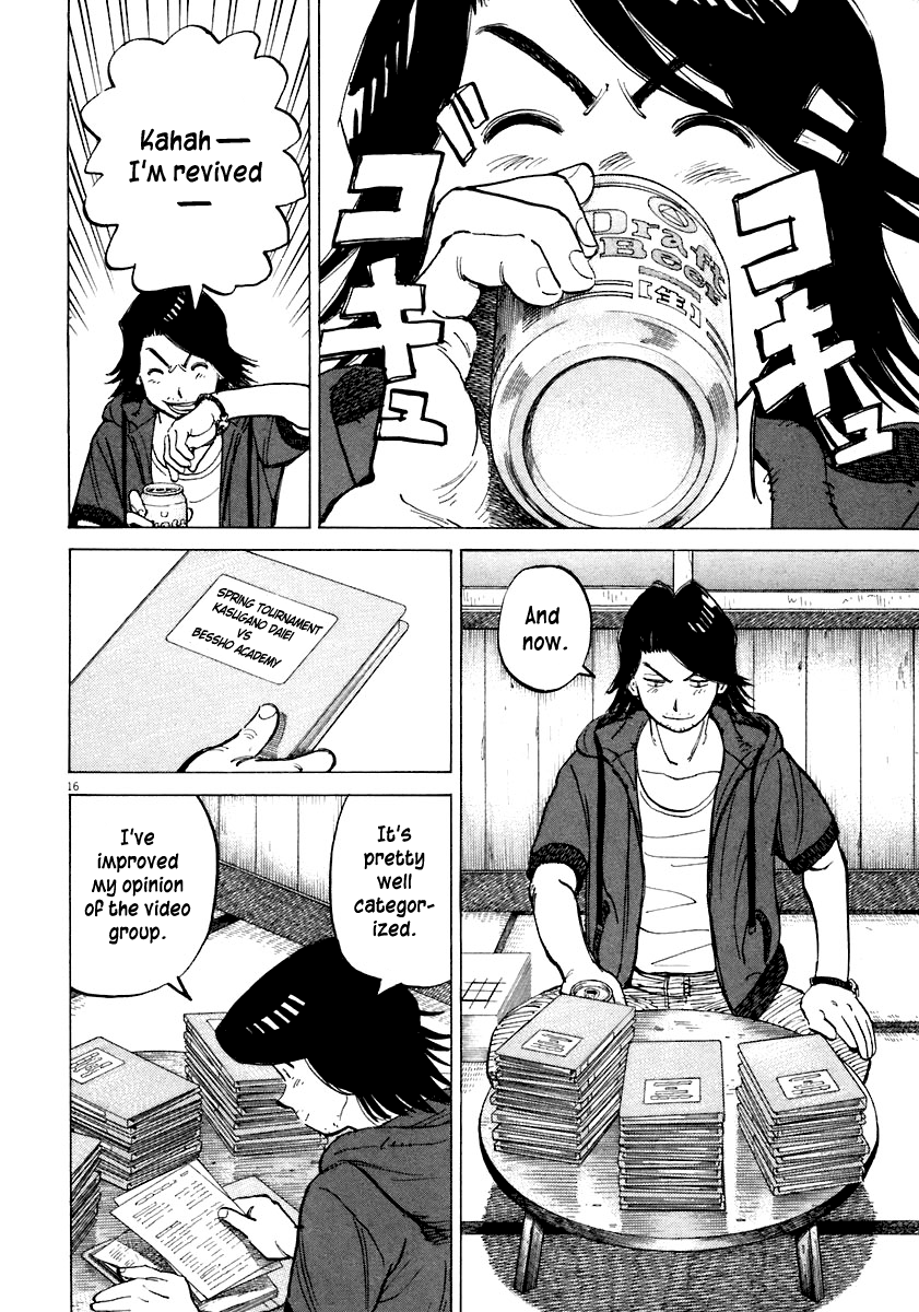 Read Last Inning Manga Online