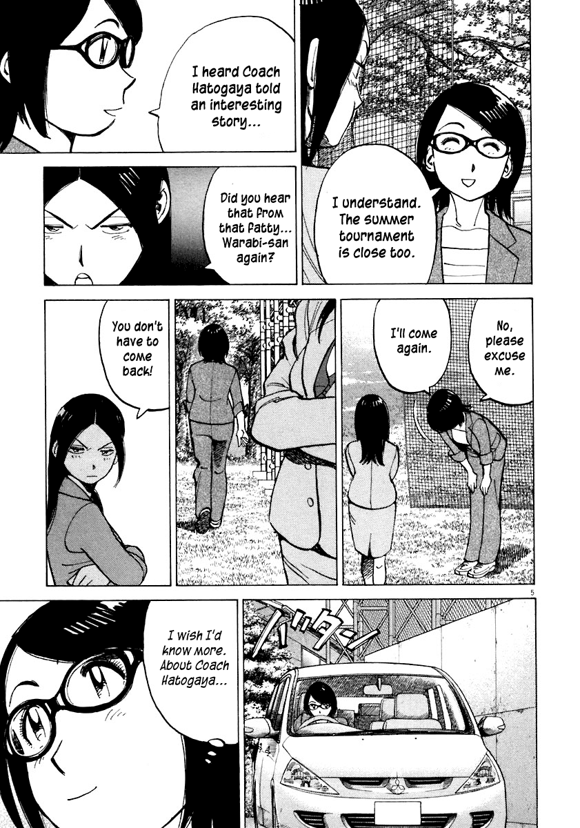 Read Last Inning Manga Online