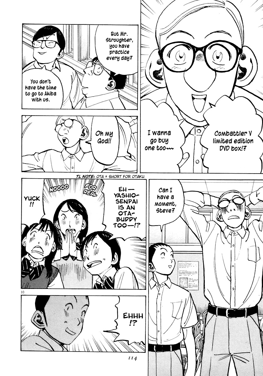 Read Last Inning Manga Online