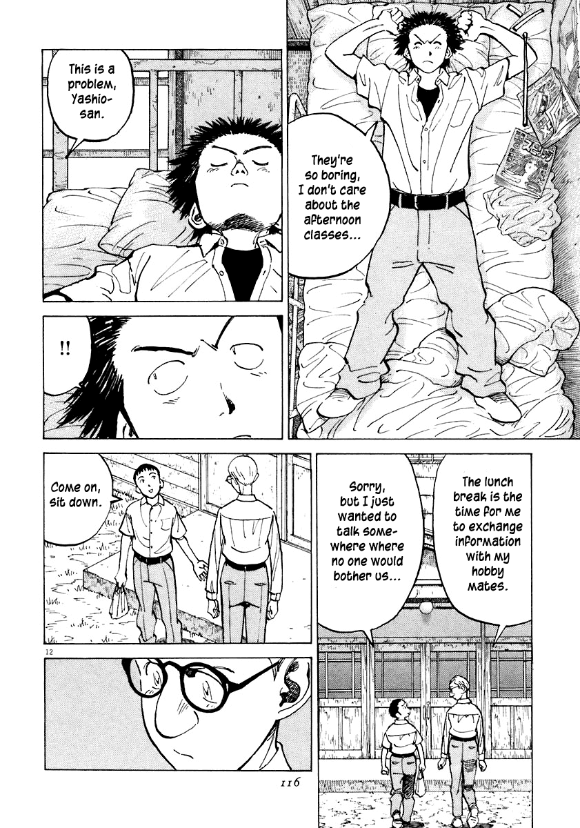 Read Last Inning Manga Online