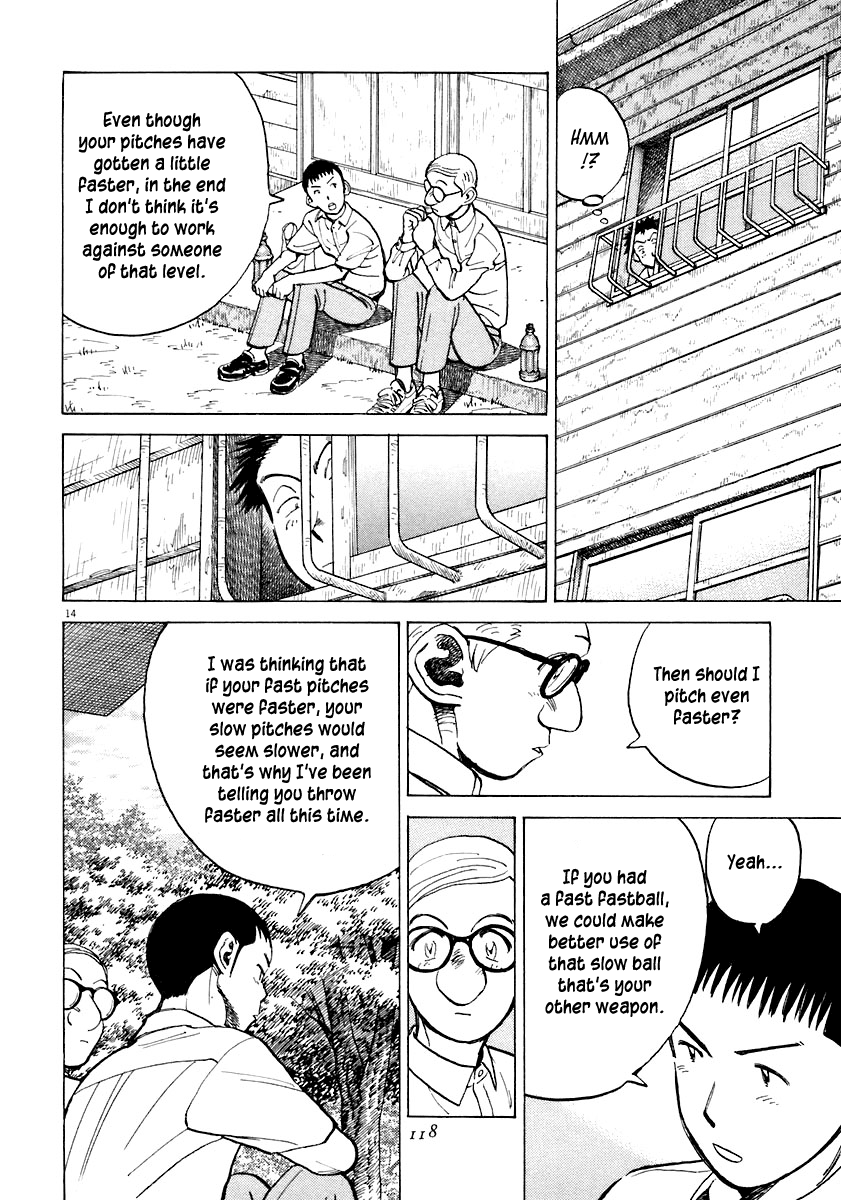 Read Last Inning Manga Online