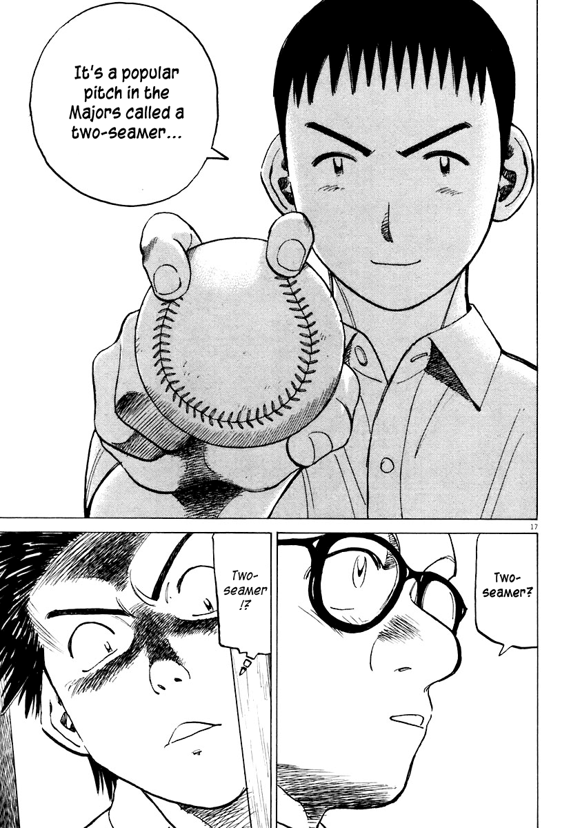 Read Last Inning Manga Online