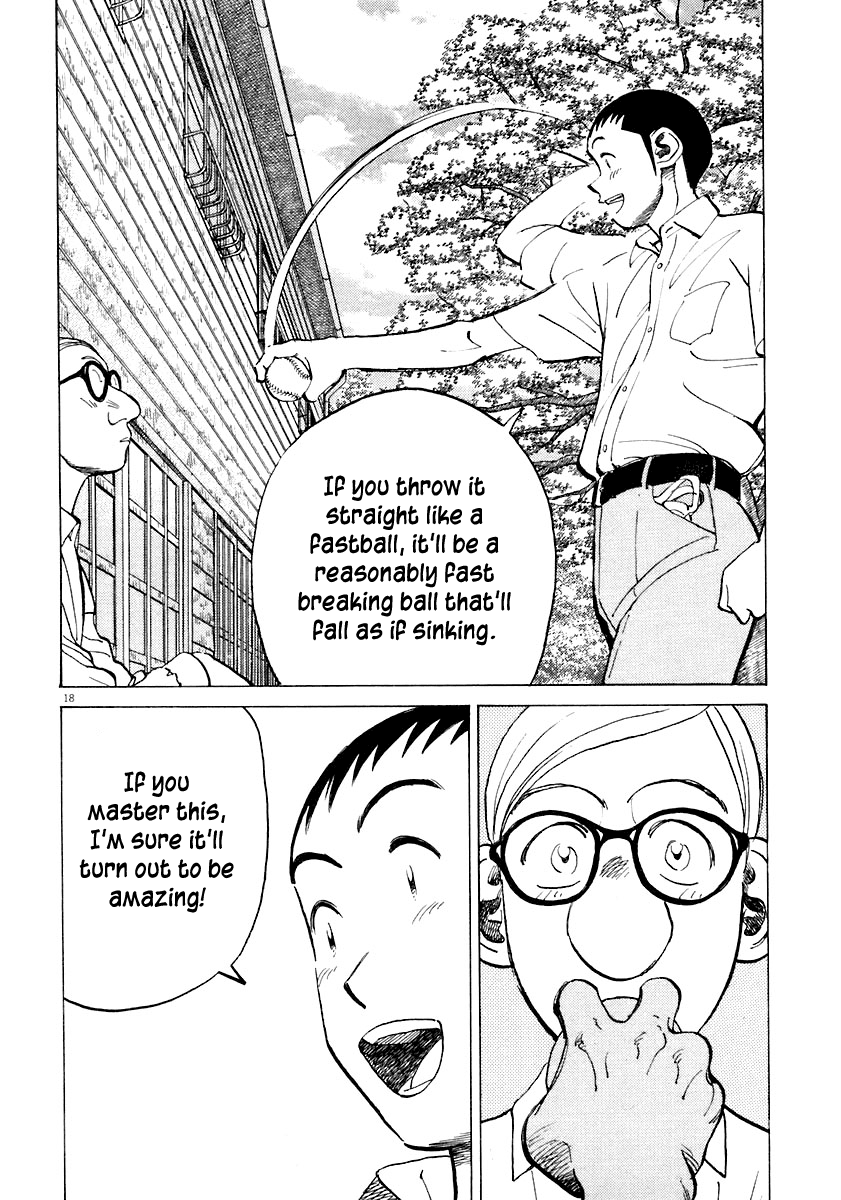 Read Last Inning Manga Online