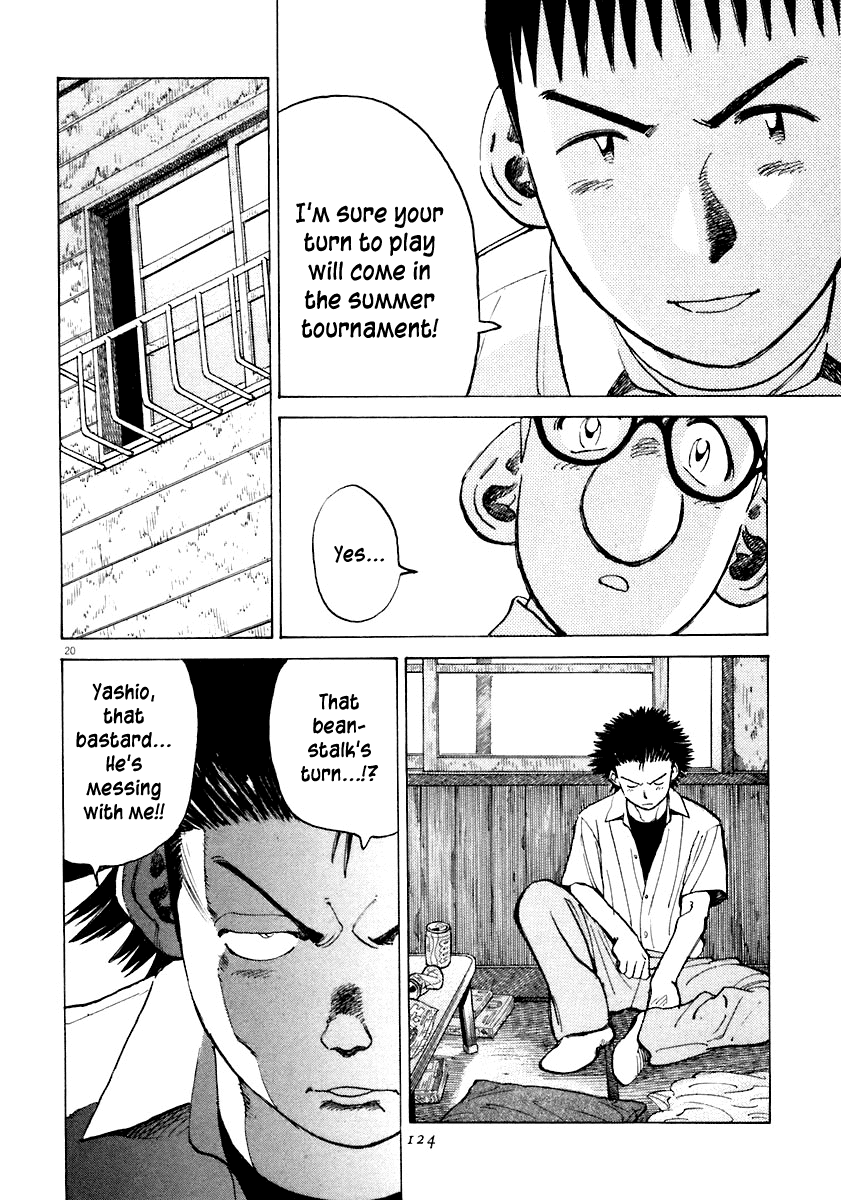 Read Last Inning Manga Online