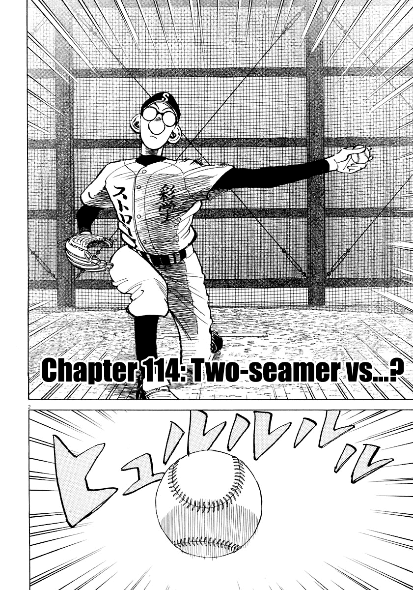 Read Last Inning Manga Online