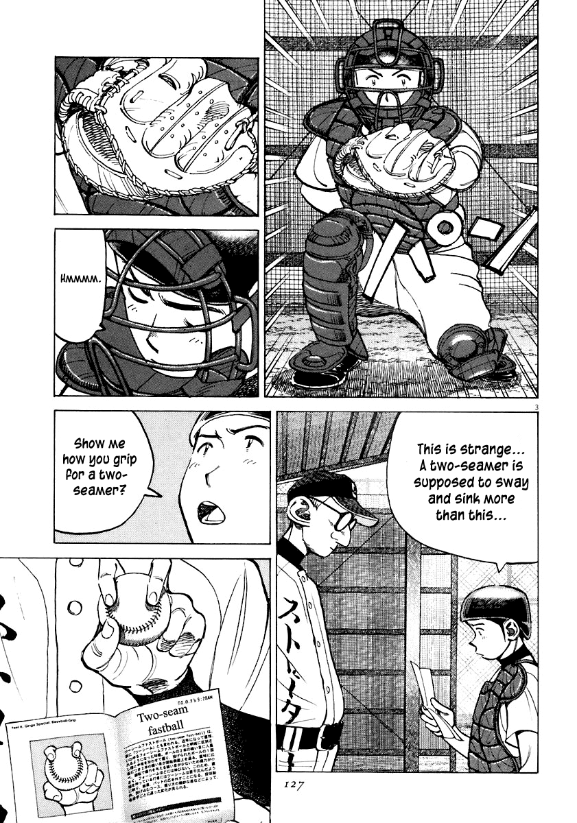 Read Last Inning Manga Online