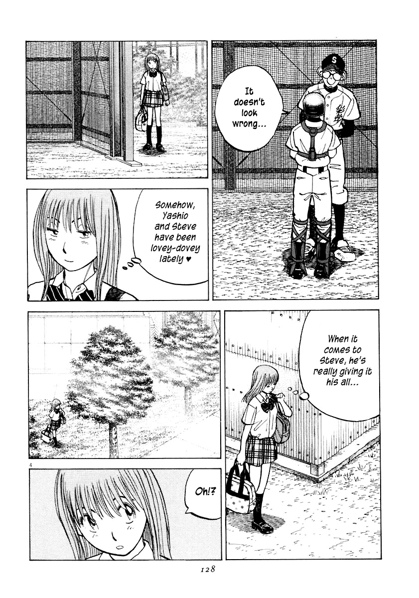 Read Last Inning Manga Online
