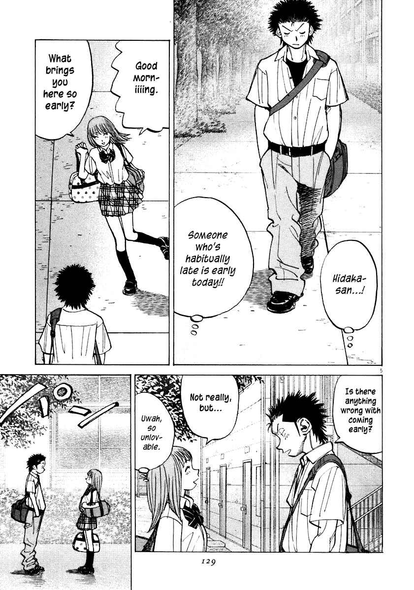 Read Last Inning Manga Online