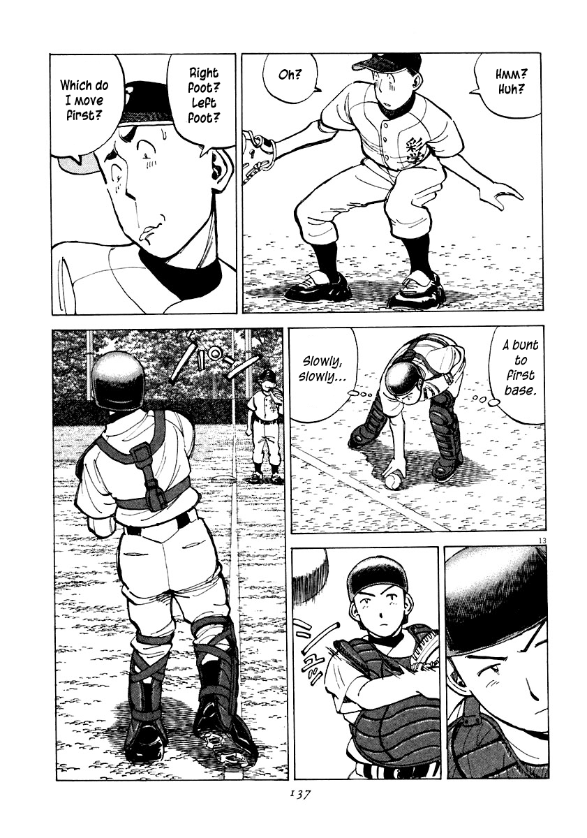Read Last Inning Manga Online