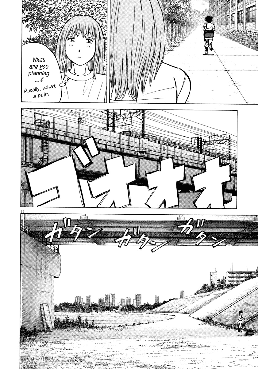 Read Last Inning Manga Online