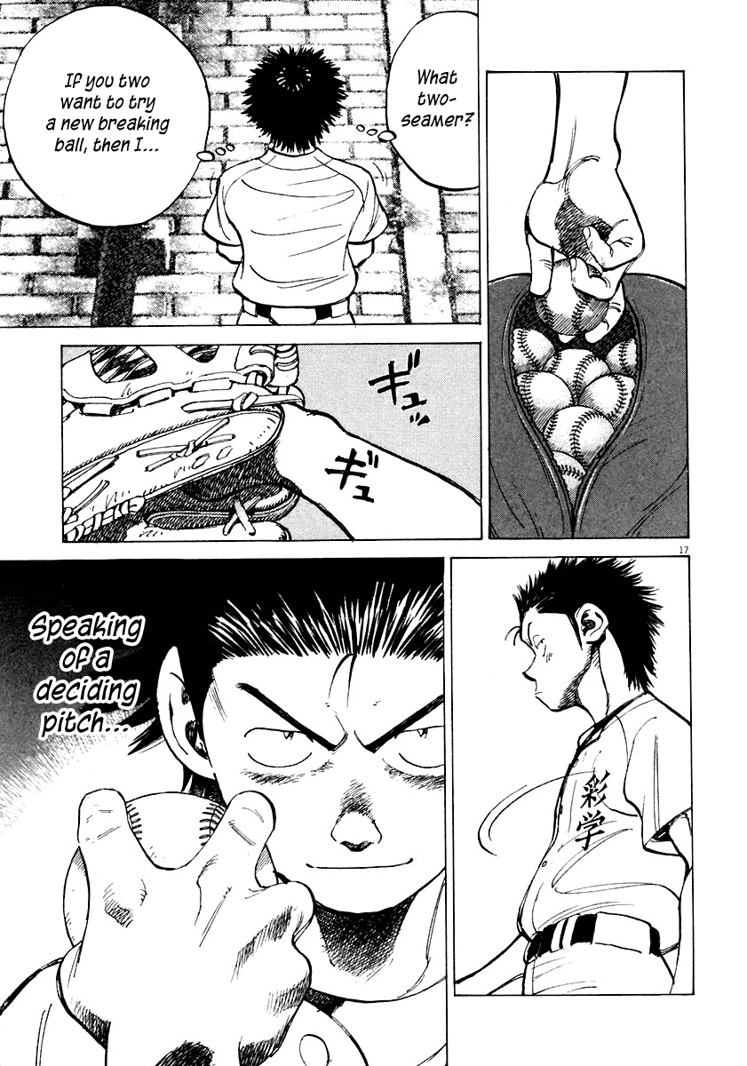 Read Last Inning Manga Online