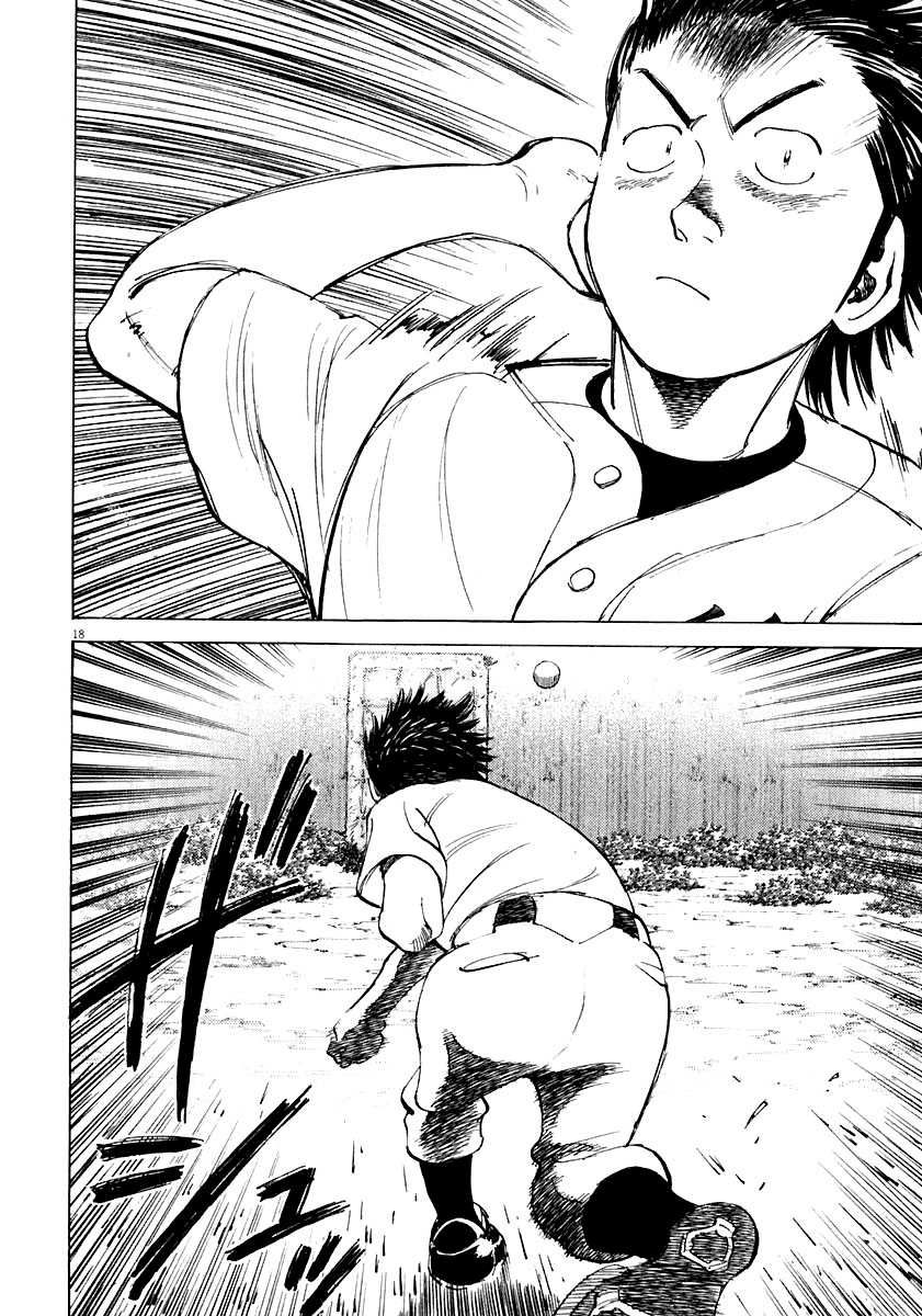 Read Last Inning Manga Online