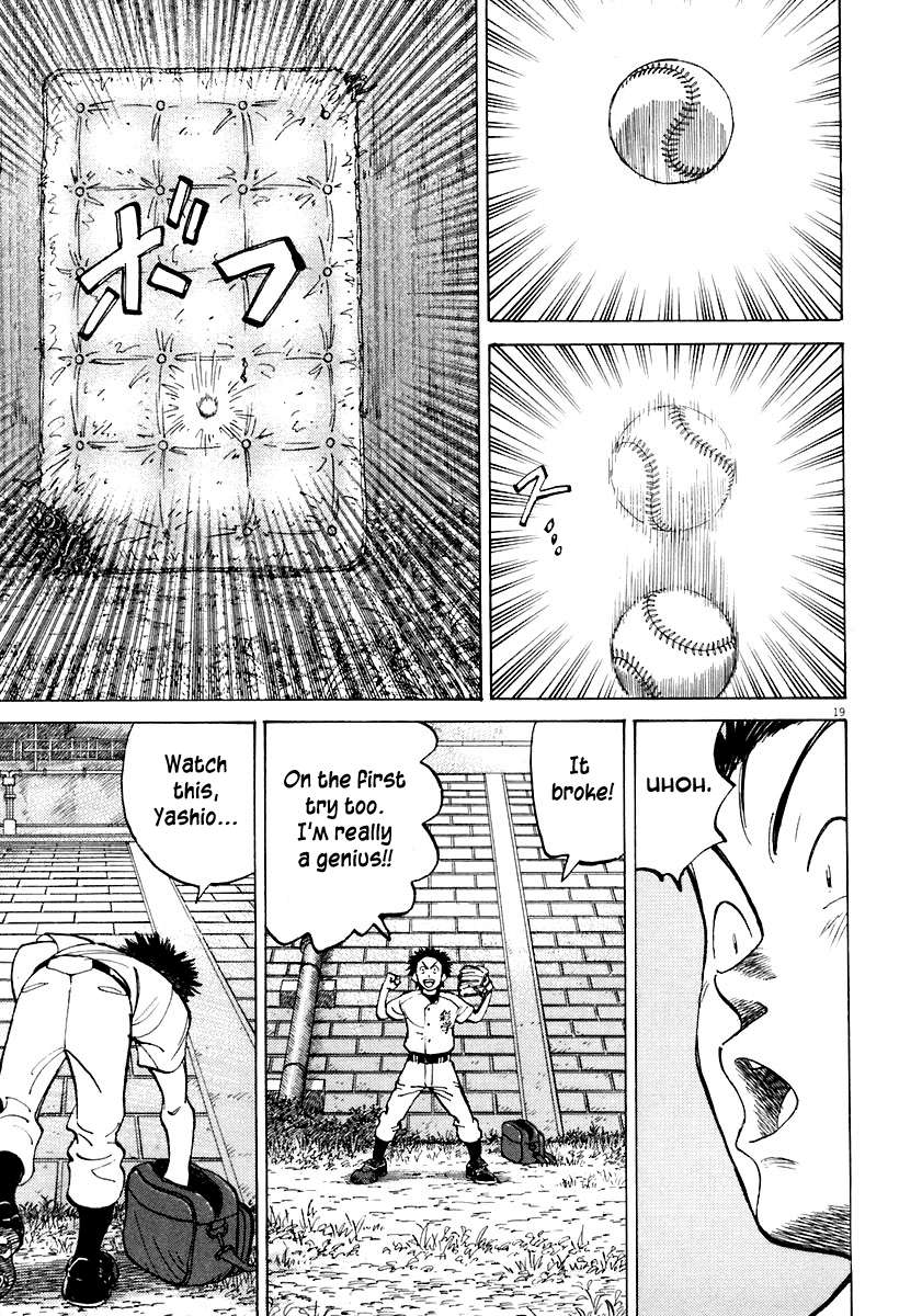 Read Last Inning Manga Online