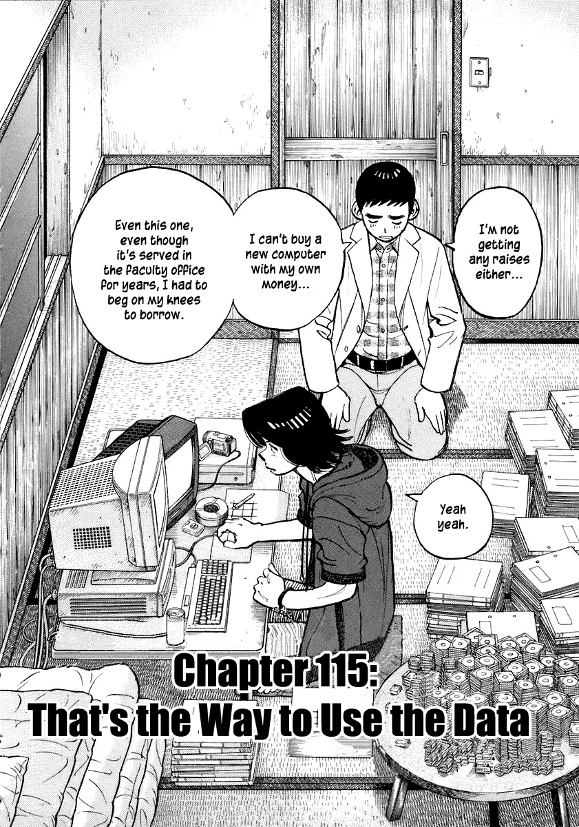 Read Last Inning Manga Online