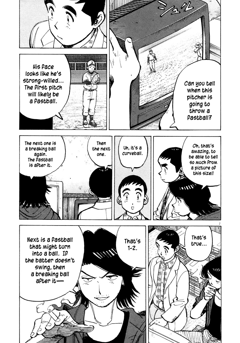 Read Last Inning Manga Online