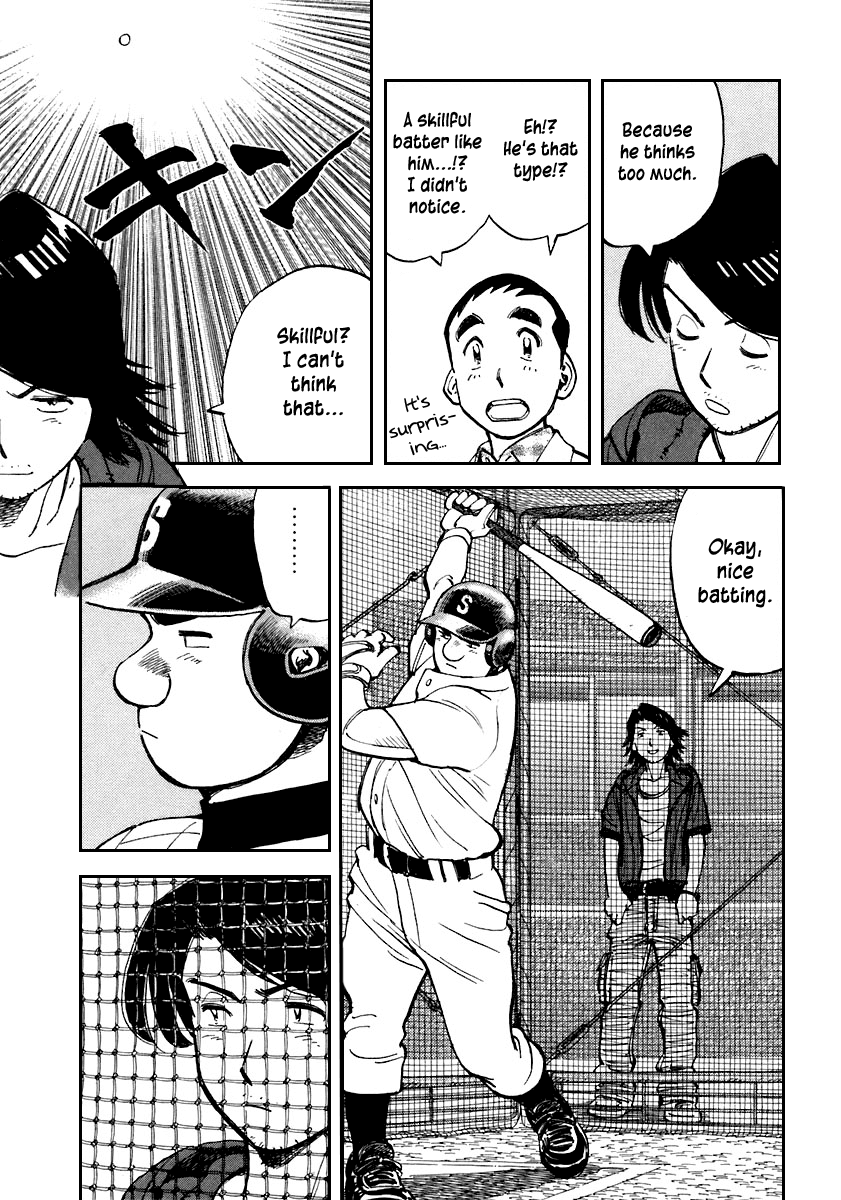 Read Last Inning Manga Online