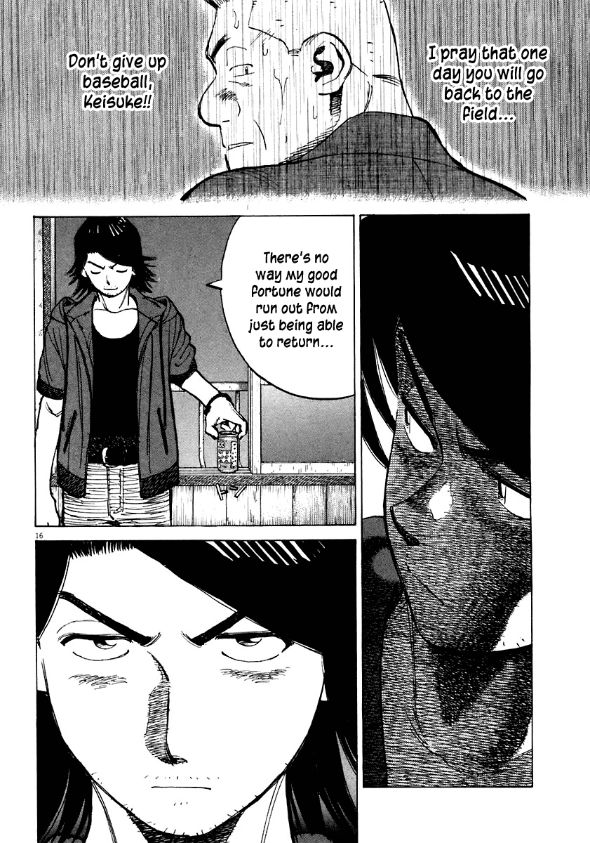 Read Last Inning Manga Online