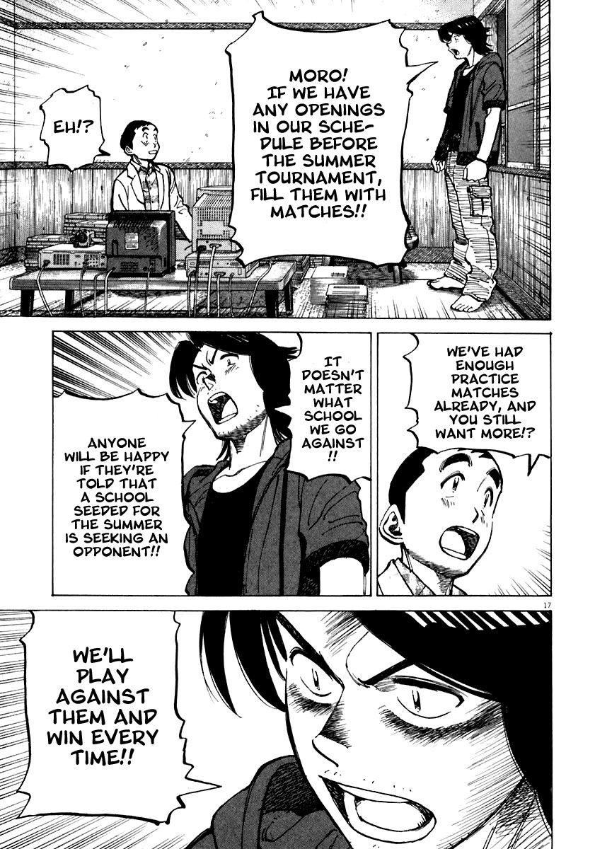 Read Last Inning Manga Online