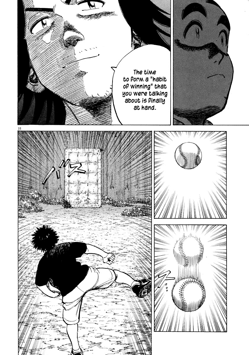 Read Last Inning Manga Online