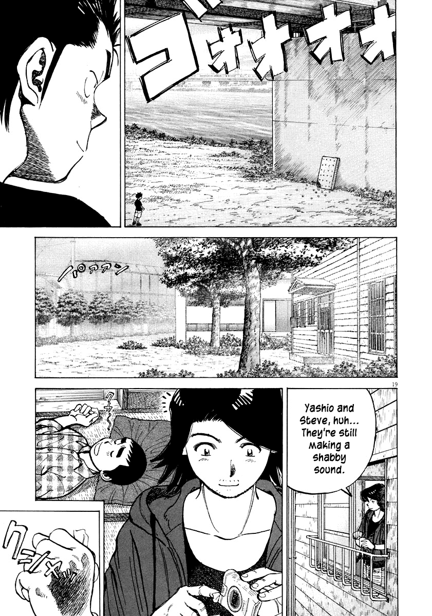 Read Last Inning Manga Online