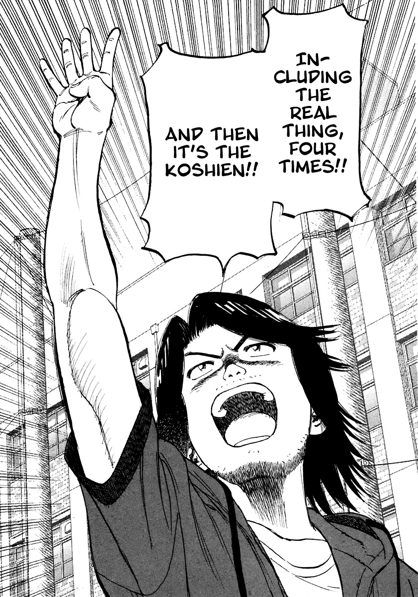 Read Last Inning Manga Online