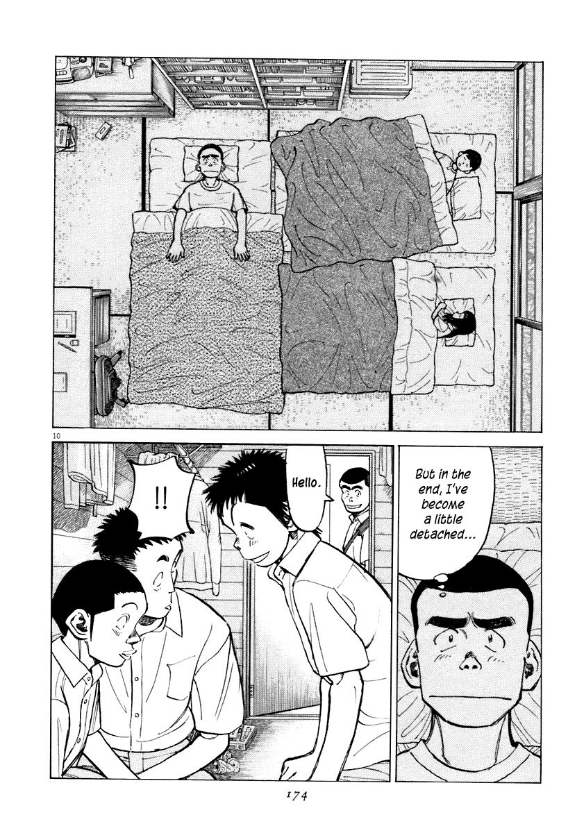 Read Last Inning Manga Online