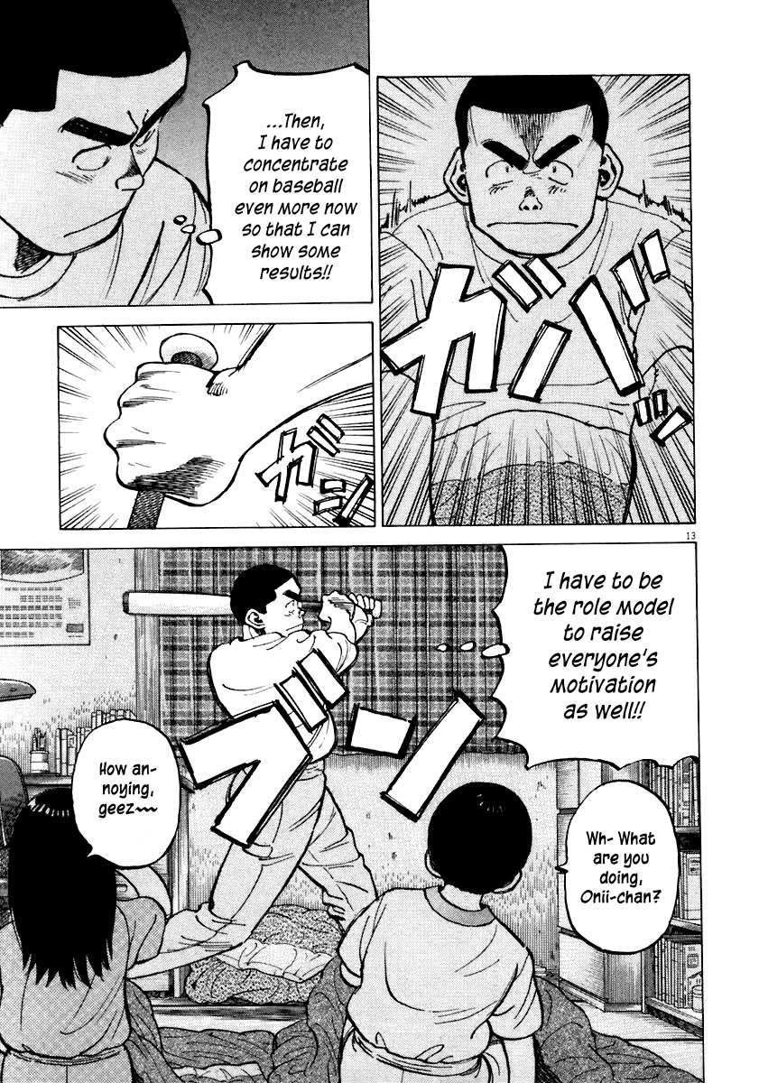 Read Last Inning Manga Online