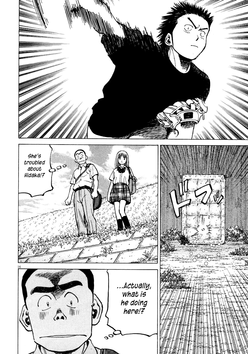 Read Last Inning Manga Online
