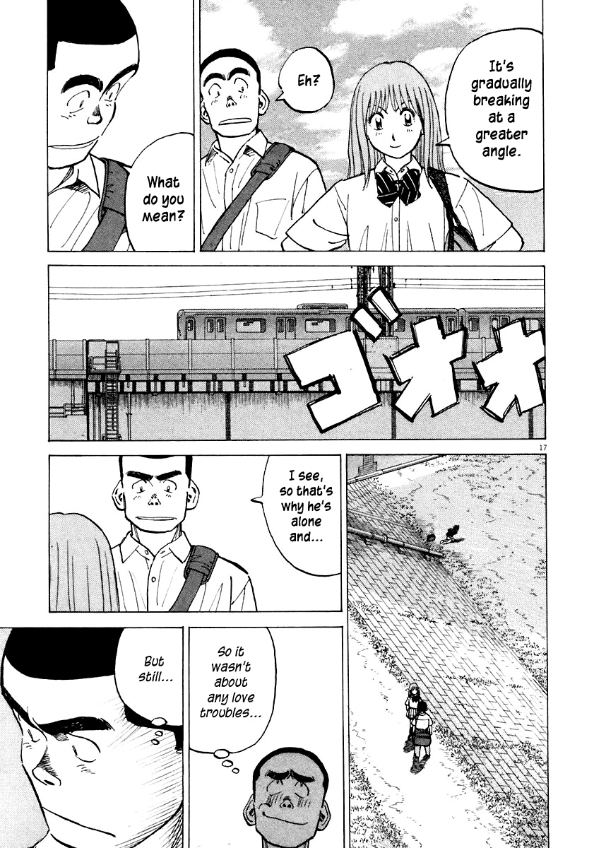 Read Last Inning Manga Online