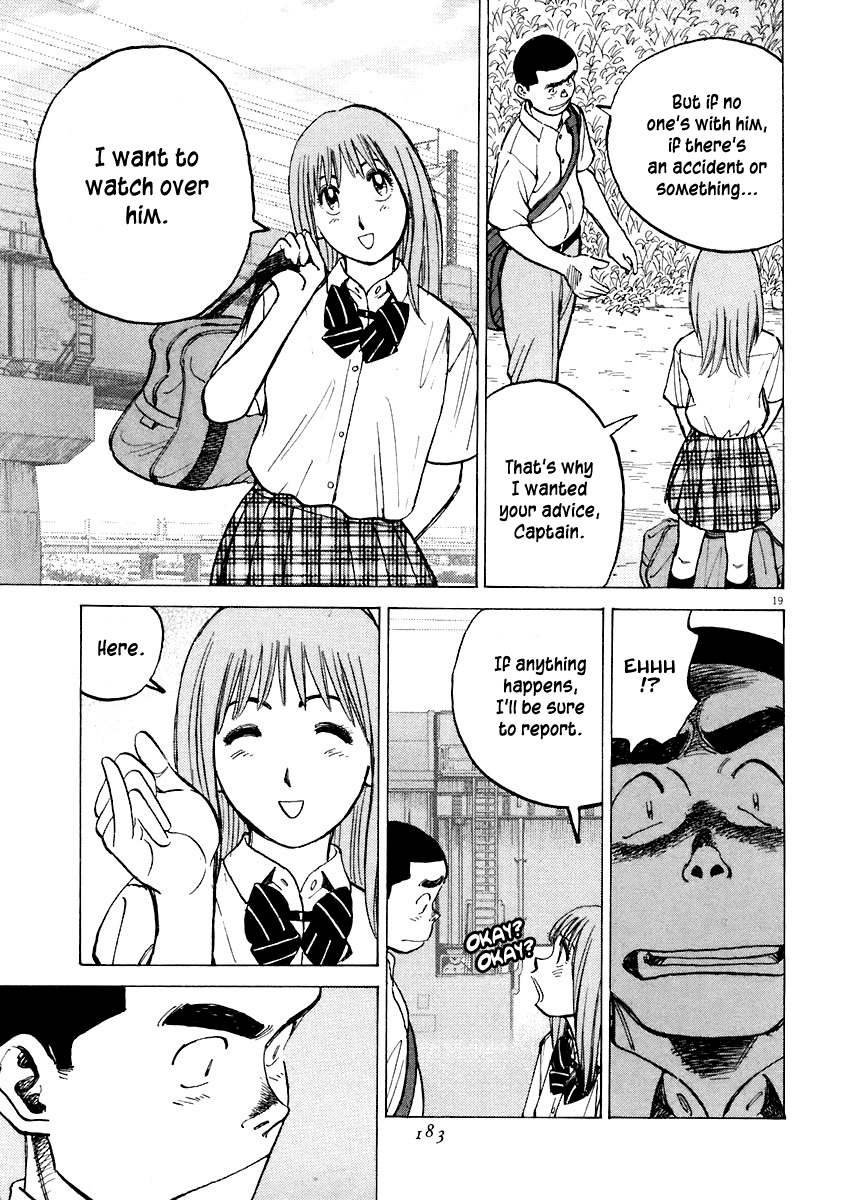 Read Last Inning Manga Online