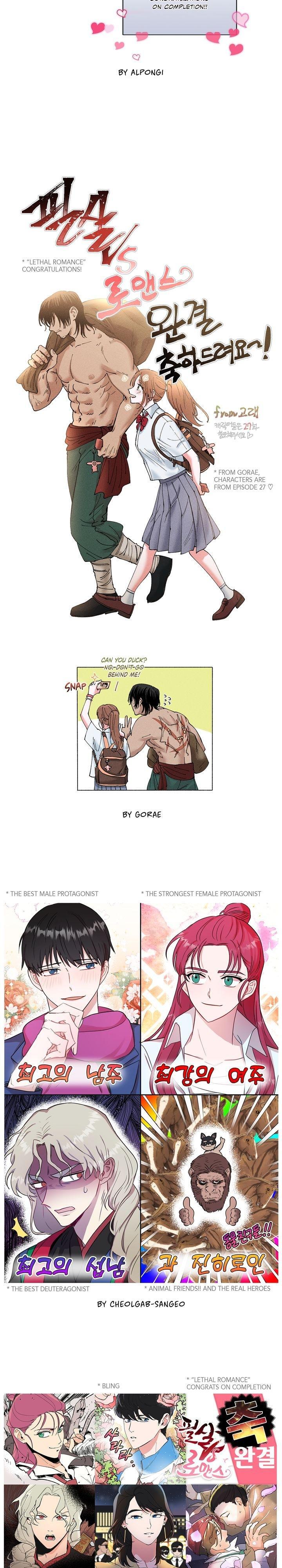 Read Lethal Romance Manga Online