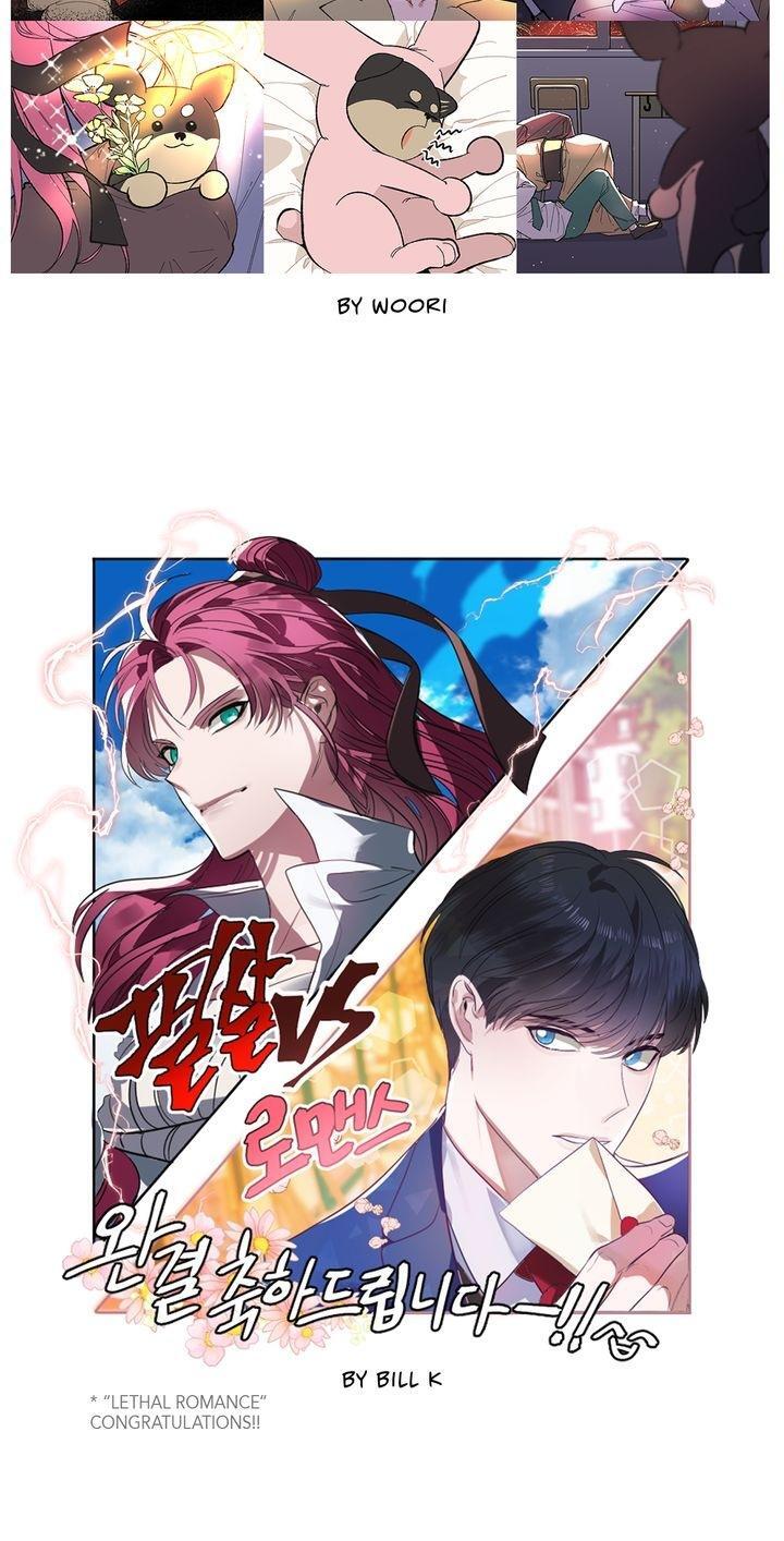 Read Lethal Romance Manga Online