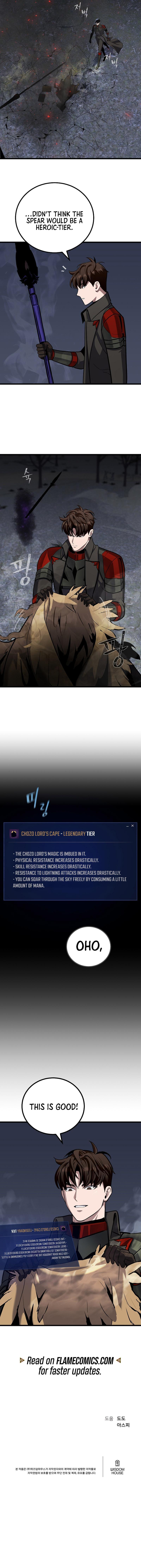 Read Level 1 Player Manga Online