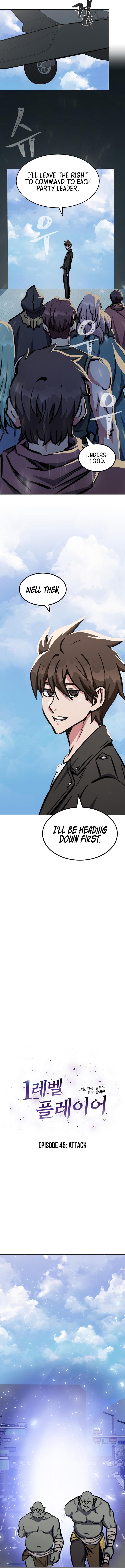 Read Level 1 Player Manga Online