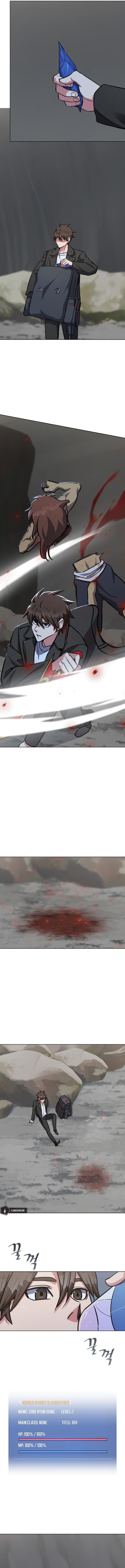 Read Level 1 Player Manga Online