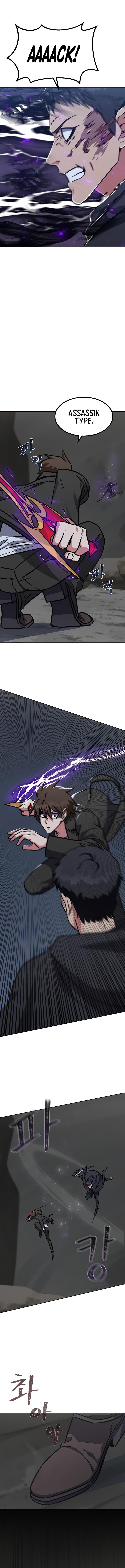 Read Level 1 Player Manga Online
