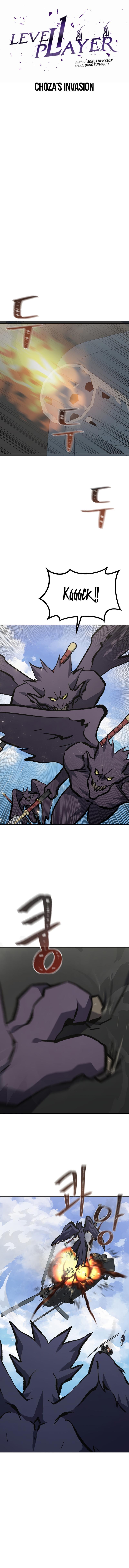 Read Level 1 Player Manga Online
