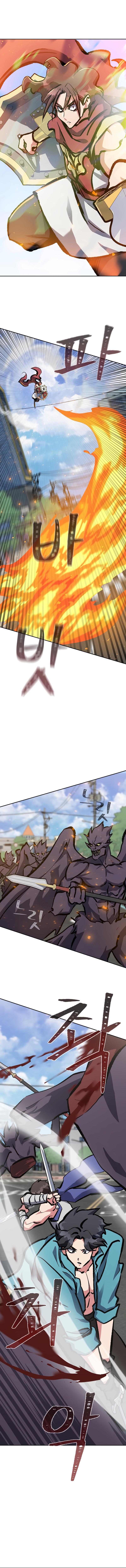 Read Level 1 Player Manga Online