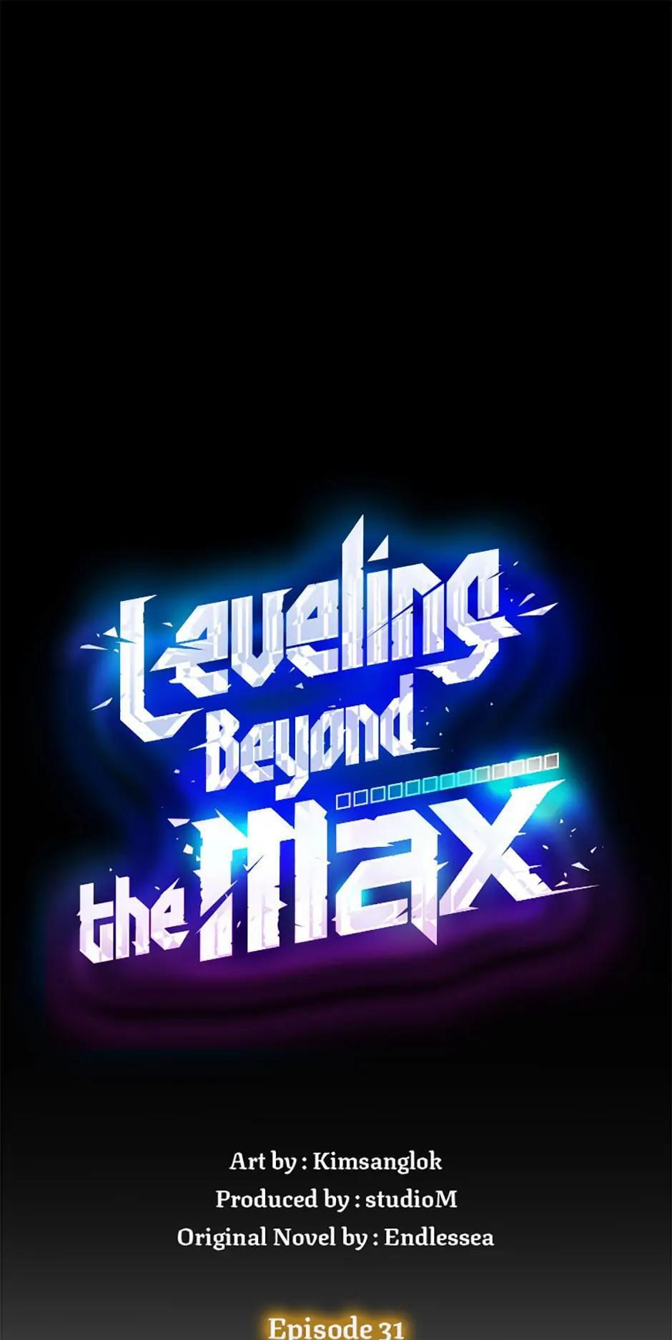 Read Leveling Beyond the Max Manga Online