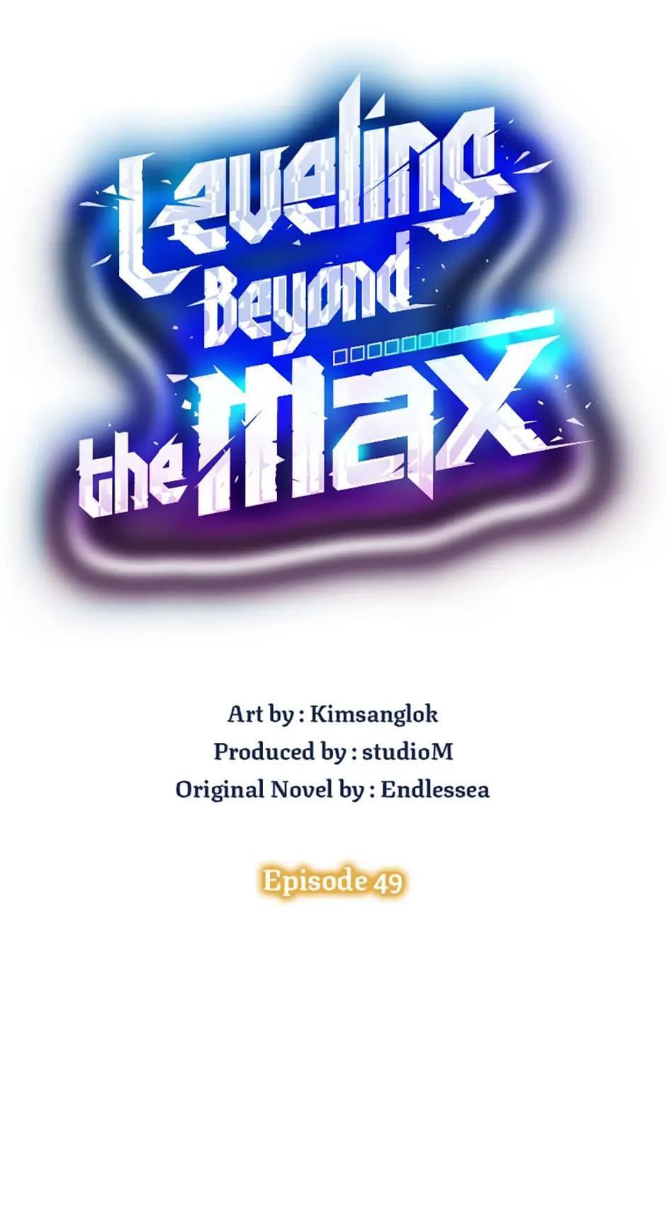 Read Leveling Beyond the Max Manga Online
