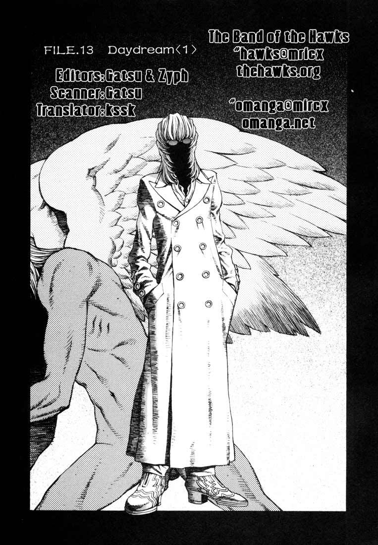 Read Leviathan Manga Online