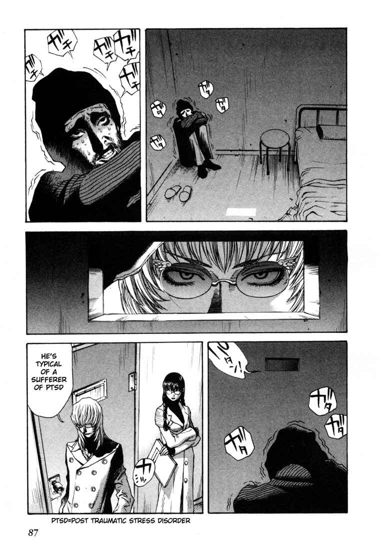 Read Leviathan Manga Online