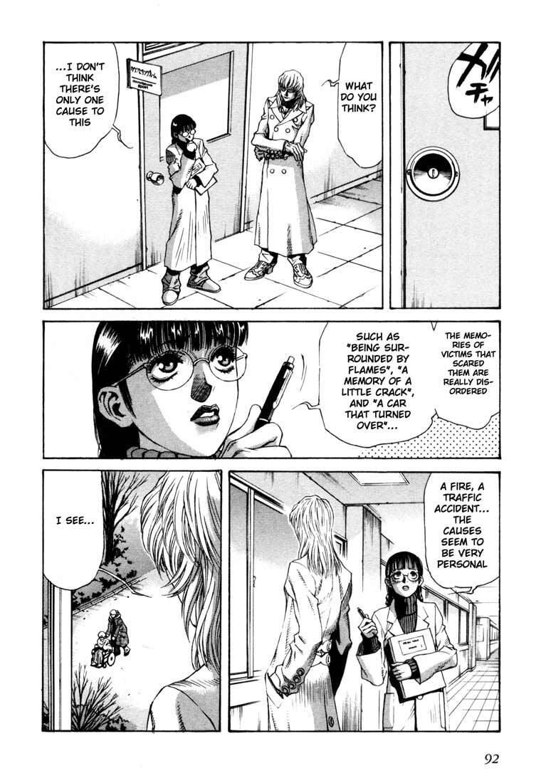 Read Leviathan Manga Online