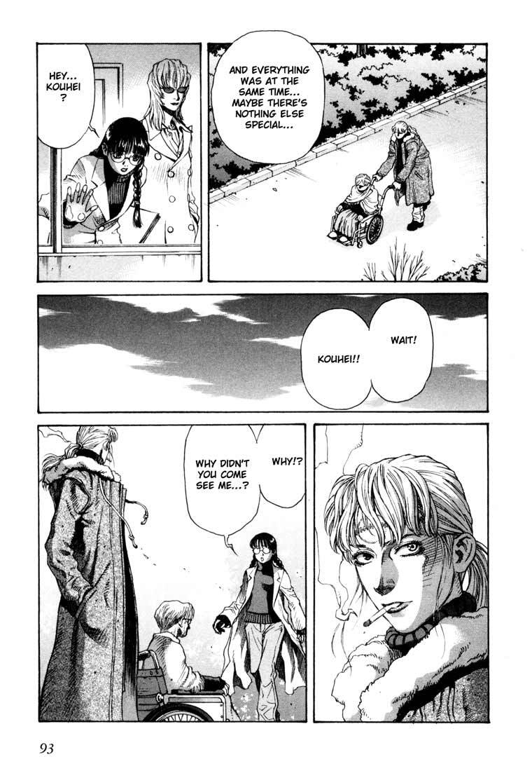 Read Leviathan Manga Online