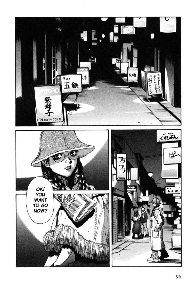 Read Leviathan Manga Online