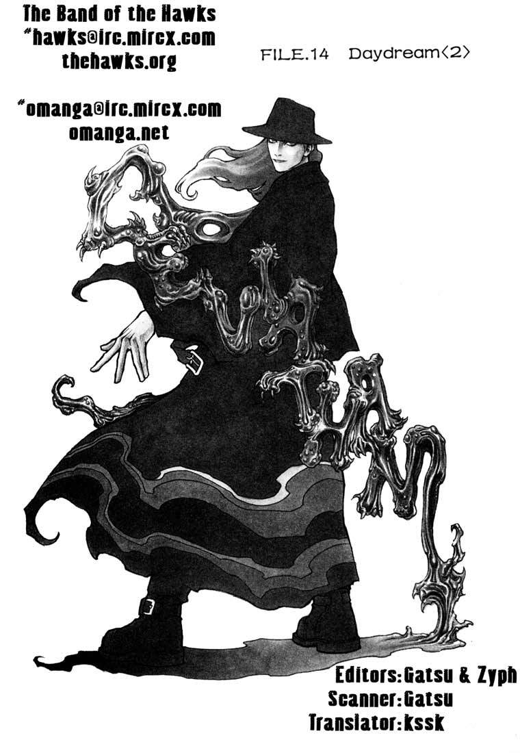 Read Leviathan Manga Online