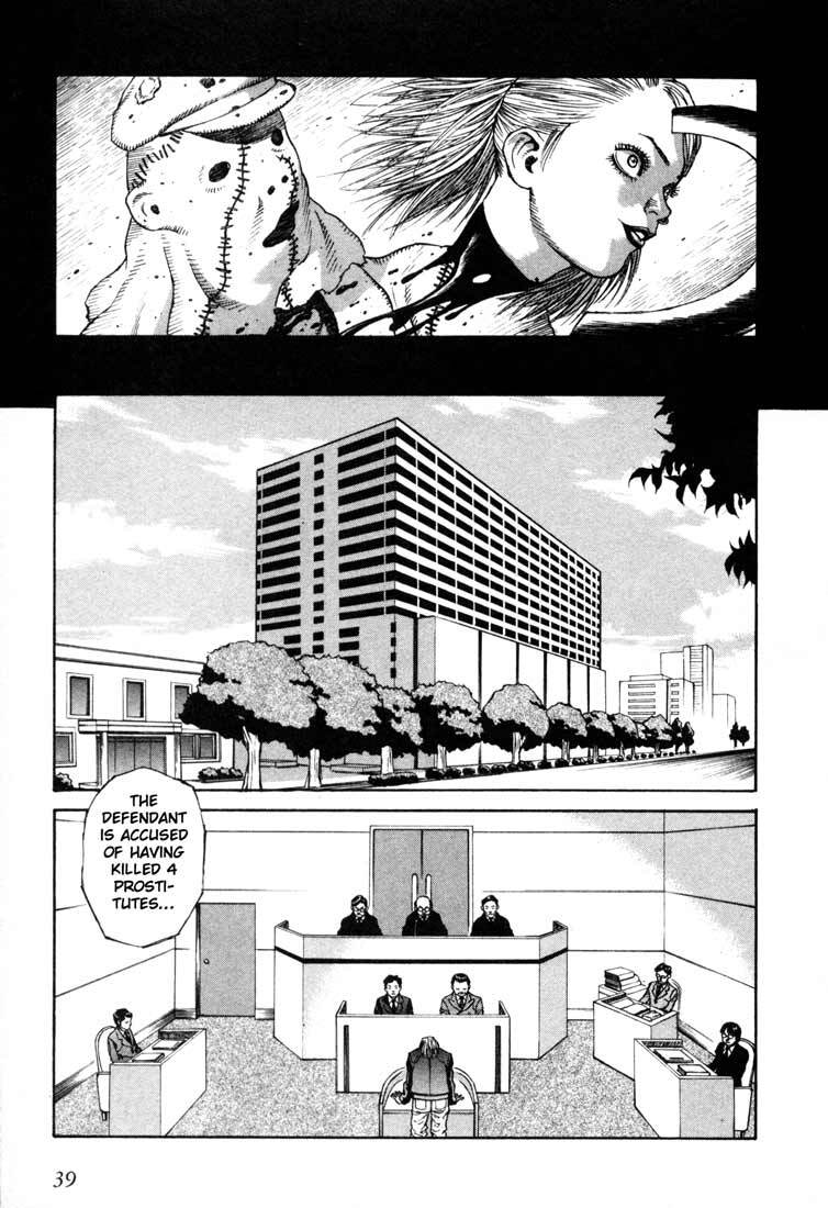 Read Leviathan Manga Online