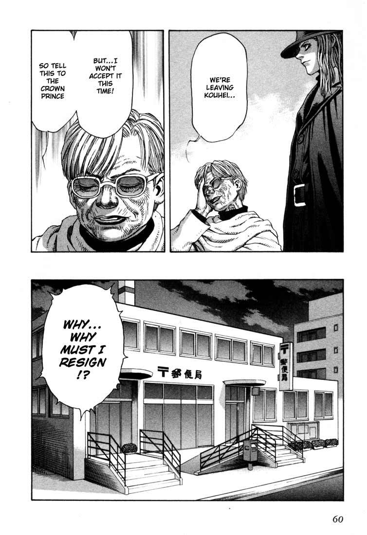 Read Leviathan Manga Online