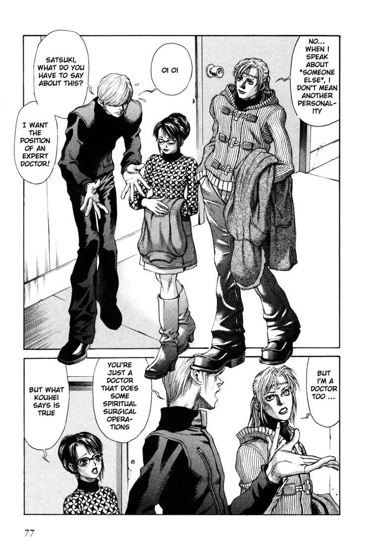 Read Leviathan Manga Online
